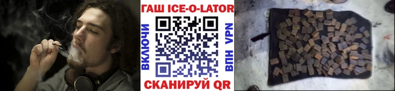 Наркошоп купить СОЛЬ  Меф мяу мяу  АМФ  COCAIN  Сунжа