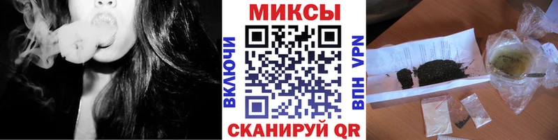 Купить  Сунжа  БУТИРАТ оксибутират 