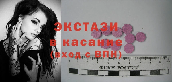 круглые Балабаново