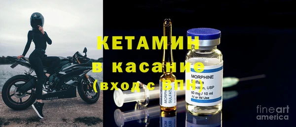 ПСИЛОЦИБИНОВЫЕ ГРИБЫ Балахна