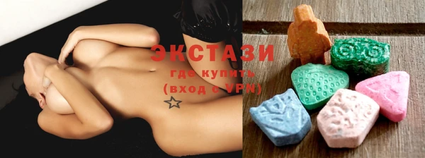 круглые Балабаново