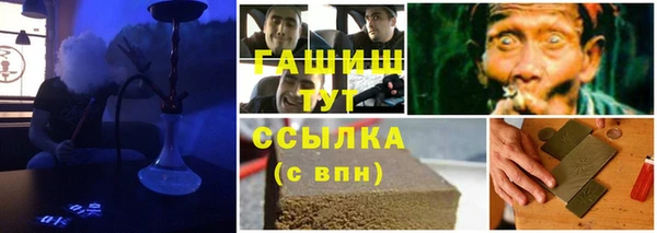 круглые Балабаново