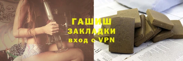 круглые Балабаново