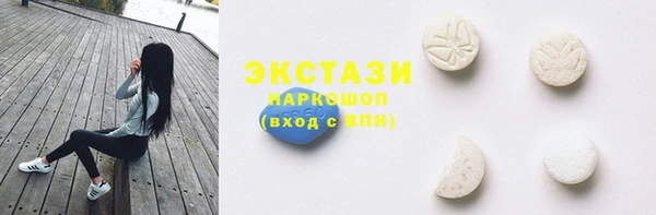 круглые Балабаново