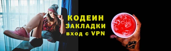 круглые Балабаново