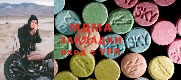 мдпв Баксан