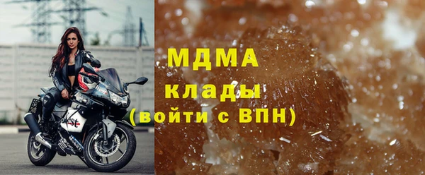 круглые Балабаново