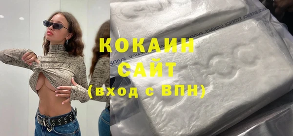 круглые Балабаново
