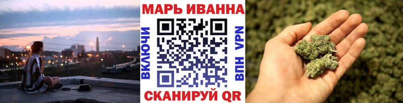 МАРИХУАНА THC 21% Сунжа